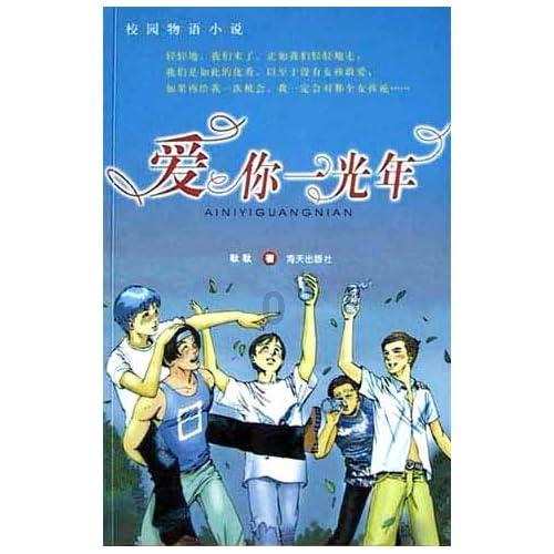 经过六个月的踮脚锻炼，研究对象的身体发生了显著的变化