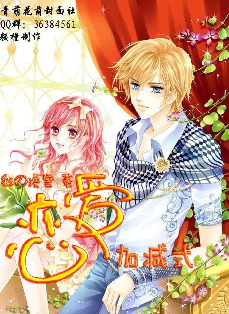 独眼方块找出口无敌版
