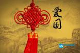 搭乘“高铁的士”满载幸福而归