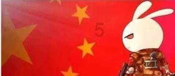 内乡县师岗镇卫生院开展“送温暖·献爱心”社会捐助活动