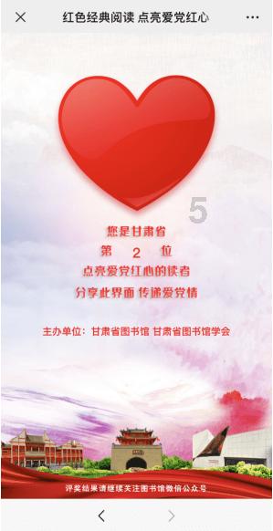 姜耀南‖香港画院第五届中国画作品展