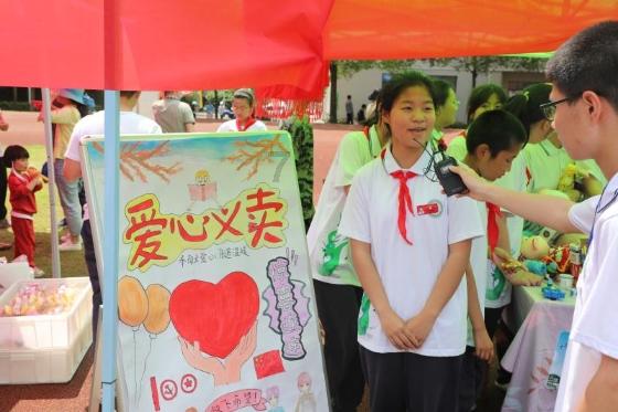 秘密基地找不同