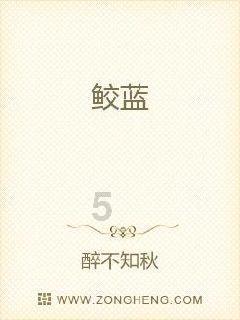 朱元璋真的将所有开国功臣都杀了吗，其实朱元璋对功臣游戏画面