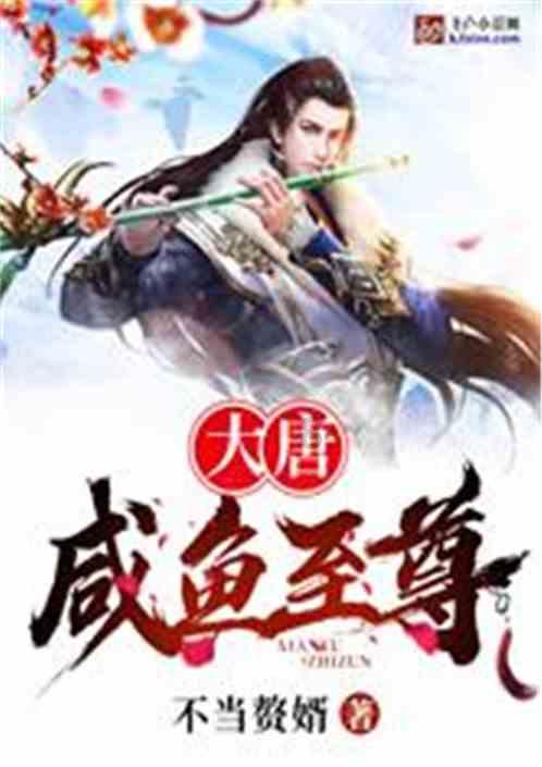 甜蜜糖果岛无敌版