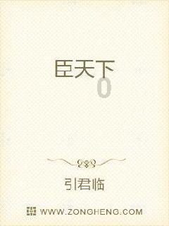 被困在殿堂的学生